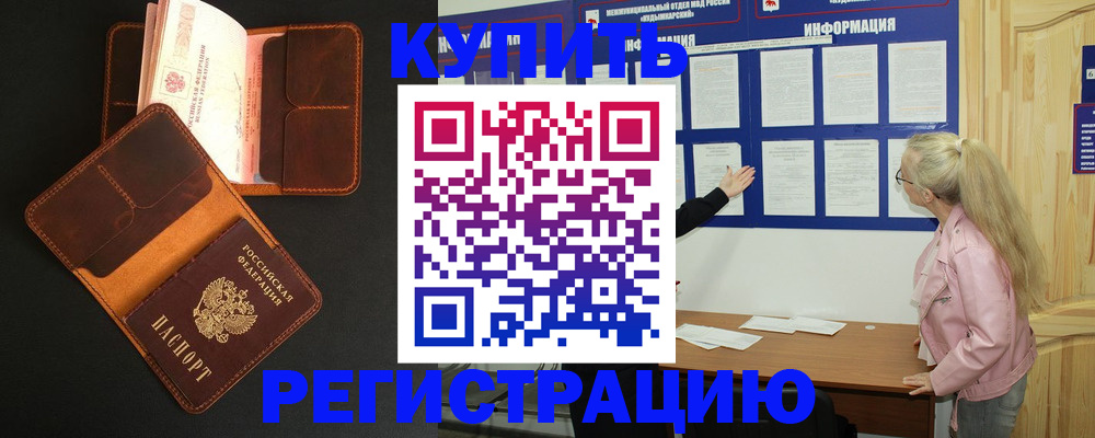 форма 3 в Когалыме